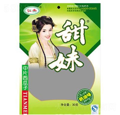 ������ã����ͣ����ӣ�����