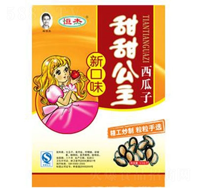 ����������12.5kg������