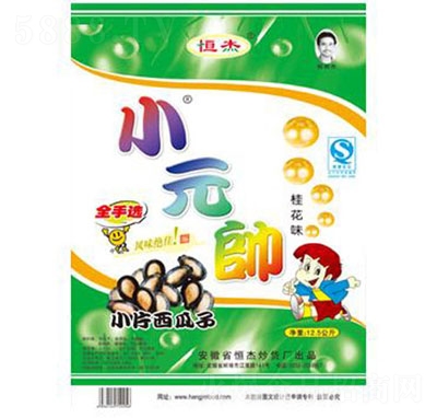 ���СԪ����ζ���ӣ�����