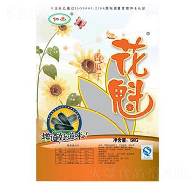 �ʽ�5kg��������Ӹ����Ϳ����ӣ�����