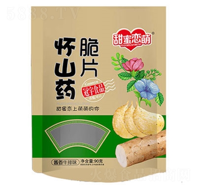 ���ۑ��ȑ�ɽˎ��Ƭ�u��ţ��ζ90g