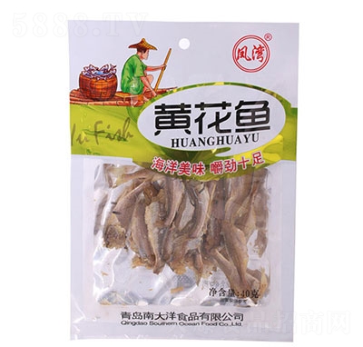 �P���S���~40g