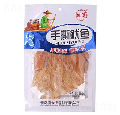 �P����˺���~80g