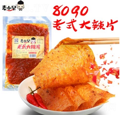 ��С����ʽ����Ƭ