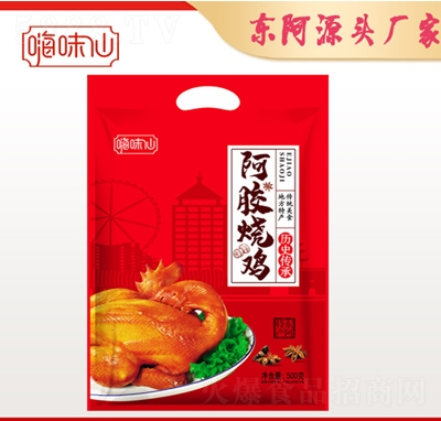 ��ζ�ɰ��z���u