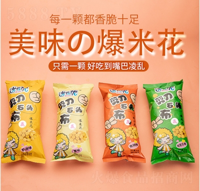 ����ʯ�^�����׻�