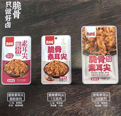 �u��ɴ���ض�������ζ30g