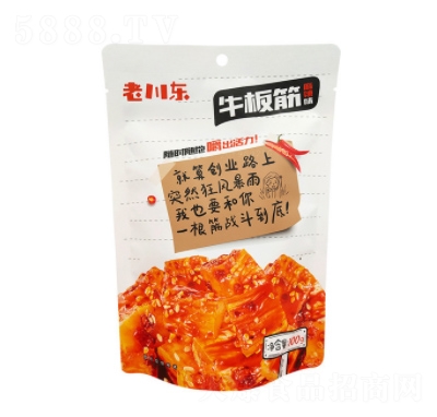 �ϴ��|ţ���100g