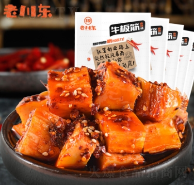 �ϴ��|ţ���500g