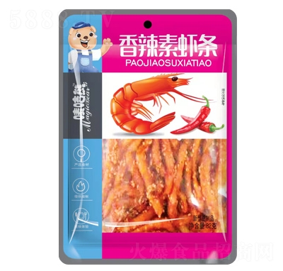 �O�����������r�l���l82��