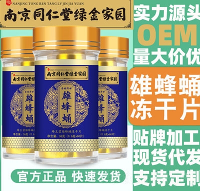 �Ͼ�ͬ���þG��҈@�۷�Ӽ���ɷ�Ƭ