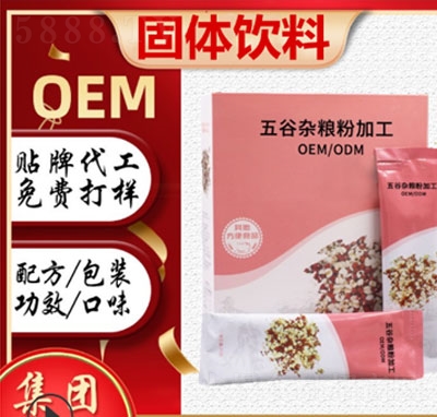 ���}�F�\�����|(zh��)��