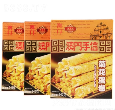 ������ջ�����240g