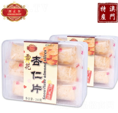 ������ѩ������Ƭ