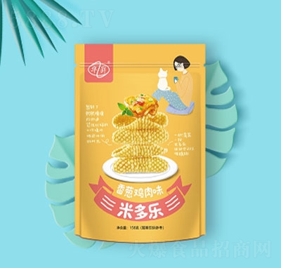 �A�N�׶������[�u��ζ偰�