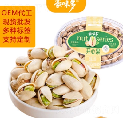 ��ζ���_�Ĺ����b