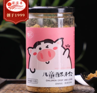 �}Դ�S��ͯ����110g