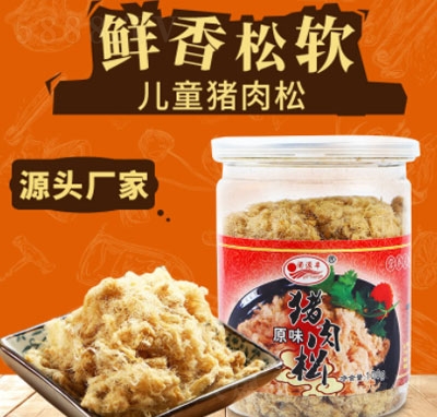 �}Դ�S��ͯԭζ�i����