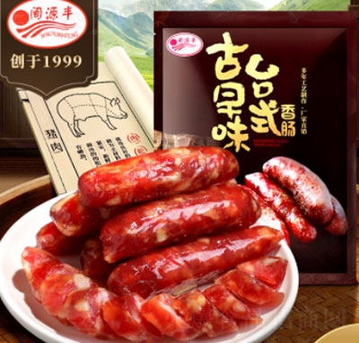 �}Դ�S����ζ�_ʽ���c500g