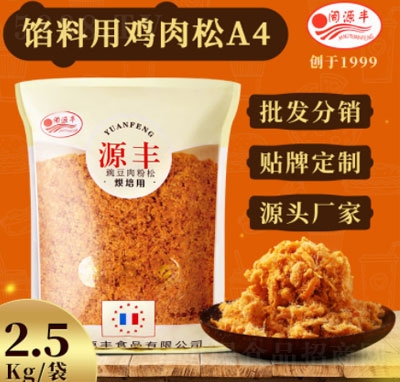 �}Դ�S�u����2.5kg