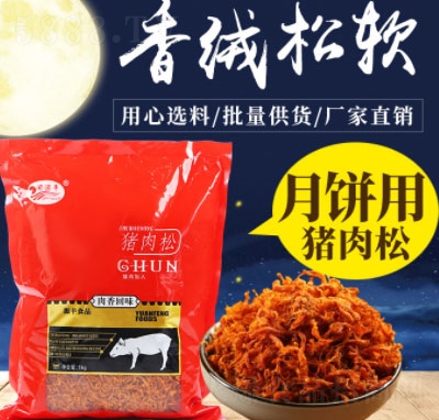 �}Դ�S�i���ɣ�����ã�