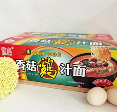 �\���㹽�u֭��