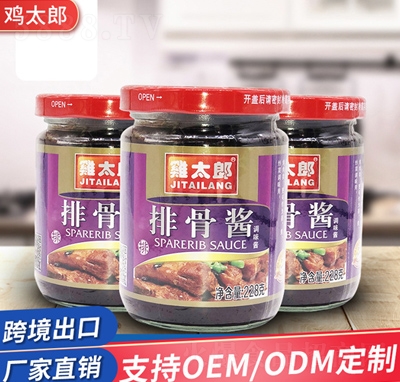 �u̫���Ź��u