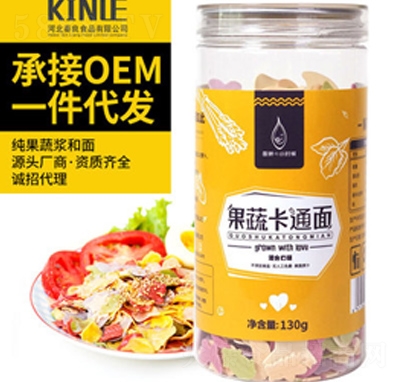 ���߿�ͨ��