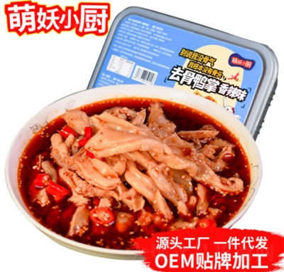 ����С�Nȥ����������ζ