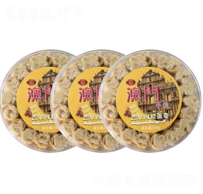 ������â�����ɵ���