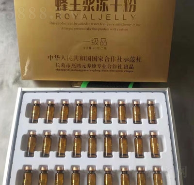 ��Ԫ�����{���ɷ�