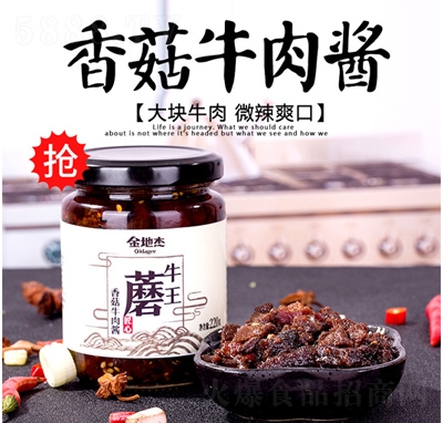 ��ؽ��㹽ţ���u