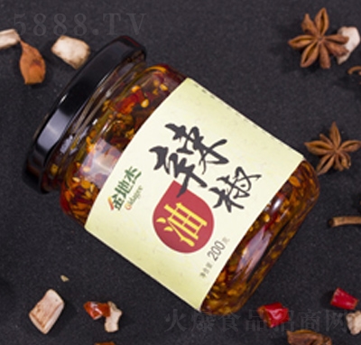 ��ؽ��������u200��