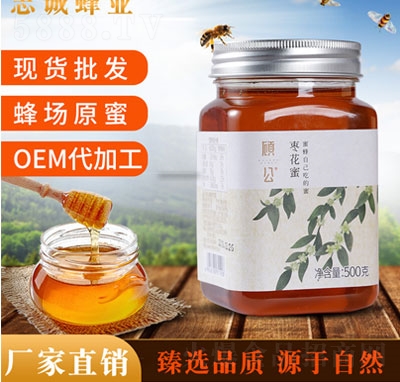 ����ۼ��ϵ�З����۰ٻ���