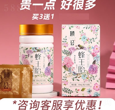 �����̥Ƭ���ɷ�Ƭ