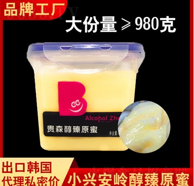 �Fɭ980g�|���������