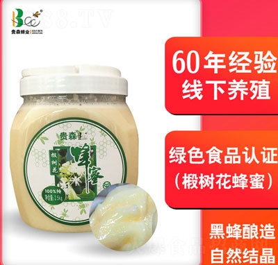 �Fɭ�|��С�d���X�ڷ�鲘仨����