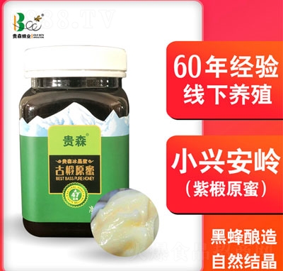 �Fɭ���ԭ��