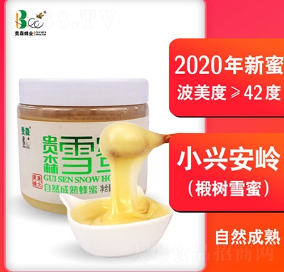 �Fɭ�Y���r��ѩ��