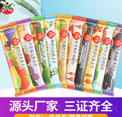 �A���l����ζ������