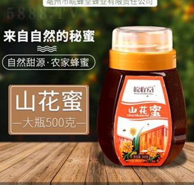 �����ɽ����ԭ��ƿ�b500��