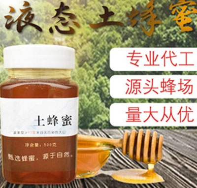 ������Һ�B(t��i)������