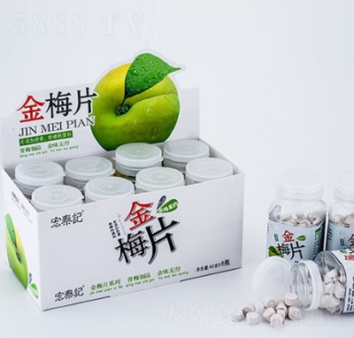 ��̩ӛ��÷Ƭ���T