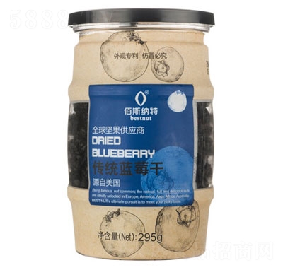 ��˹�{�؂��y(t��ng)��Խݮ��248g