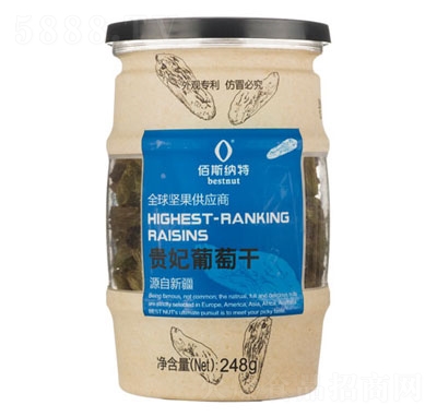 ��˹�{���F�����Ѹ�248g