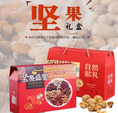 ���ŵ��Թ��Y��