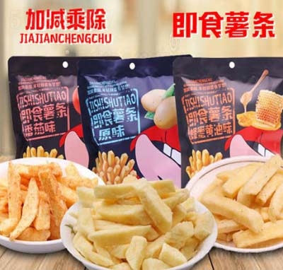 �Ӝp�˳�������l60g