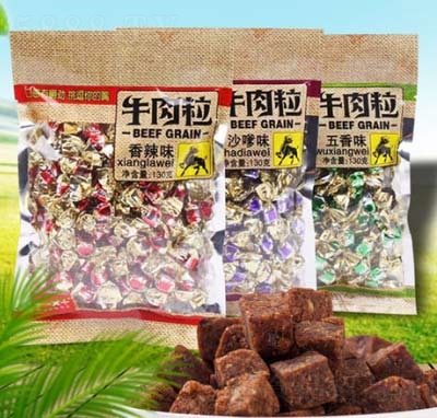 �Ӝp�˳�ţ��������ζ130g