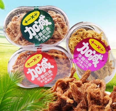 �Ӝp�˳���˺��l128g