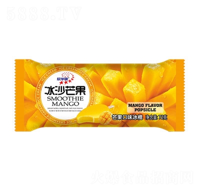 ���б�ɳâ��ѩ��